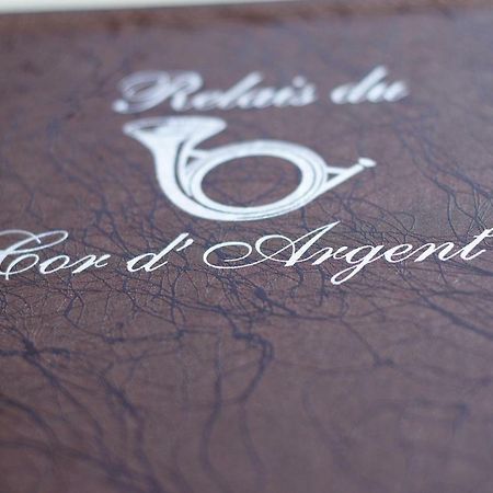 Logis Hotel Le Cor D'Argent エクステリア 写真