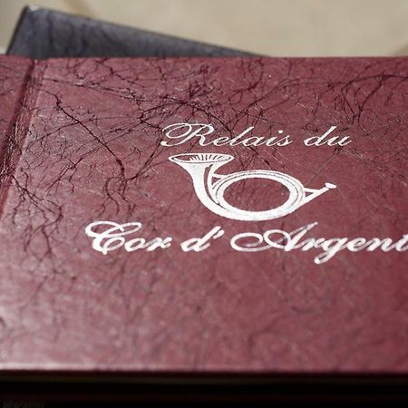 Logis Hotel Le Cor D'Argent エクステリア 写真